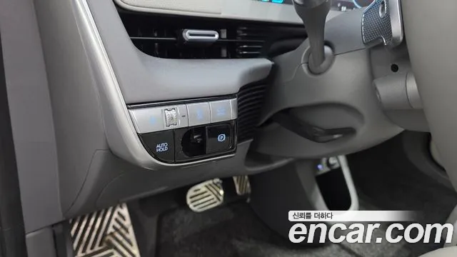 2024 Hyundai Ioniq 5 Long range Sold VIN KMHKR81EFRU244265 – interior seats