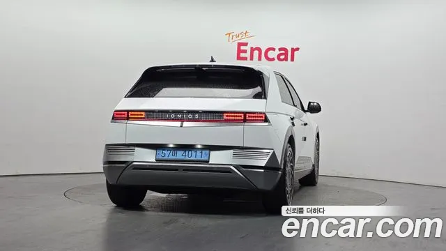 2024 Hyundai Ioniq 5 Long range Sold VIN KMHKR81EFRU244265 – photo 13