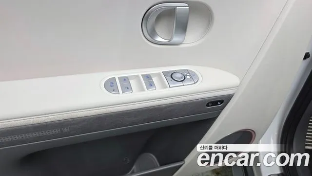 2024 Hyundai Ioniq 5 Long range Sold VIN KMHKR81EFRU244265 – photo 24