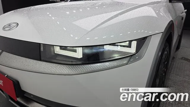 2024 Hyundai Ioniq 5 Long range Sold VIN KMHKR81EFRU244265 – photo 27