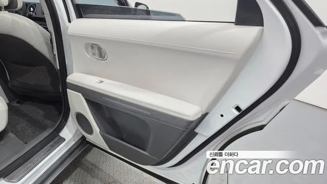 2024 Hyundai Ioniq 5 Long range Sold VIN KMHKR81EFRU244265 – photo 33