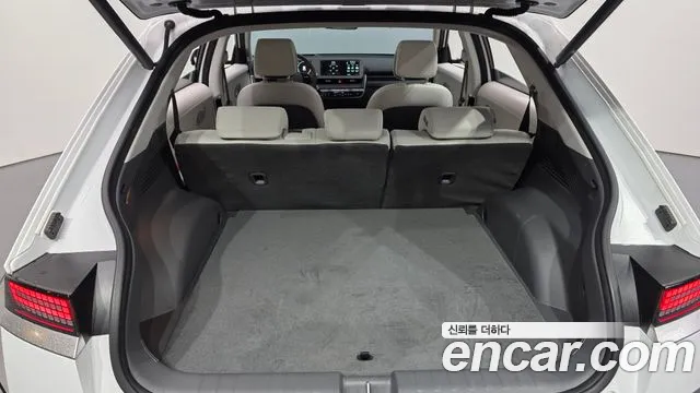 2024 Hyundai Ioniq 5 Long range Sold VIN KMHKR81EFRU244265 – photo 34