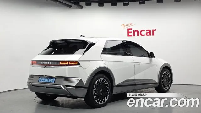 2024 Hyundai Ioniq 5 Long range Sold VIN KMHKR81EFRU246090 – side profile