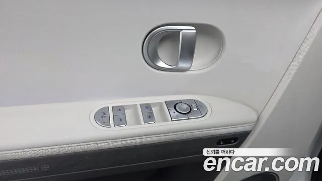 2024 Hyundai Ioniq 5 Long range Sold VIN KMHKR81EFRU246090 – engine bay