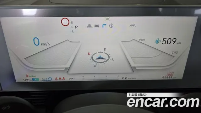 2024 Hyundai Ioniq 5 Long range Sold VIN KMHKR81EFRU246090 – exterior detail