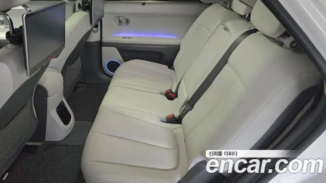 2024 Hyundai Ioniq 5 Long range Sold VIN KMHKR81EFRU246090 – trunk area