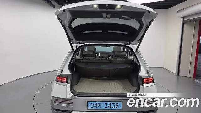 2024 Hyundai Ioniq 5 Long range Sold VIN KMHKR81EFRU246090 – photo 11