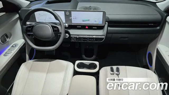 2024 Hyundai Ioniq 5 Long range Sold VIN KMHKR81EFRU246090 – photo 20
