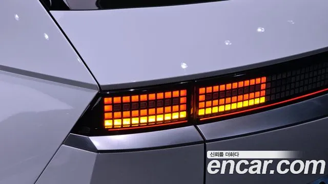 2024 Hyundai Ioniq 5 Long range VIN KMHKR81EFRU246871