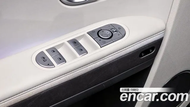 2024 Hyundai Ioniq 5 Long range Sold VIN KMHKR81EFRU246871 – engine bay