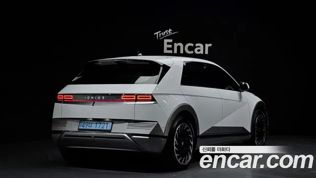 2024 Hyundai Ioniq 5 Long range Sold VIN KMHKR81EFRU246871 – photo 18