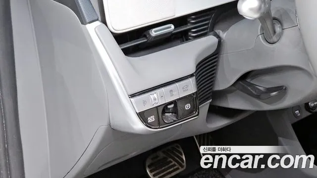 2024 Hyundai Ioniq 5 Long range Sold VIN KMHKR81EFRU246871 – photo 20