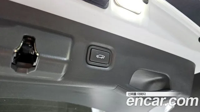 2024 Hyundai Ioniq 5 Long range Sold VIN KMHKR81EFRU246871 – photo 21