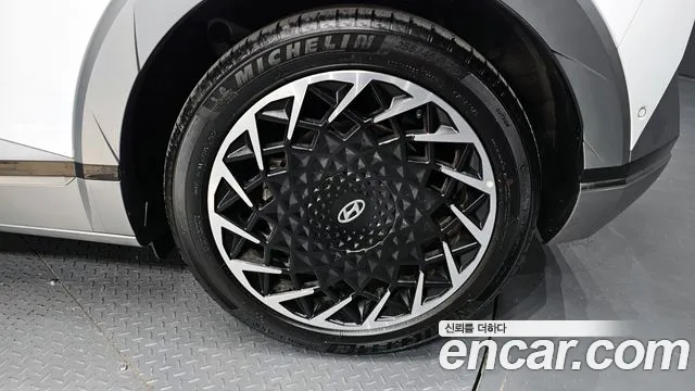 2024 Hyundai Ioniq 5 Long range Sold VIN KMHKR81EFRU246871 – photo 26
