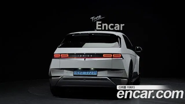 2024 Hyundai Ioniq 5 Long range Sold VIN KMHKR81EFRU246871 – photo 29
