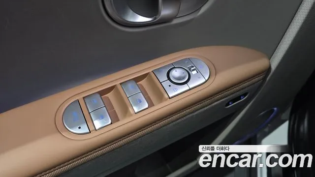 2024 Hyundai Ioniq 5 Long range Sold VIN KMHKR81EFRU267376 – undercarriage 2024 Hyundai Ioniq 5 Long range Sold VIN KMHKR81EFRU267376 – undercarriage