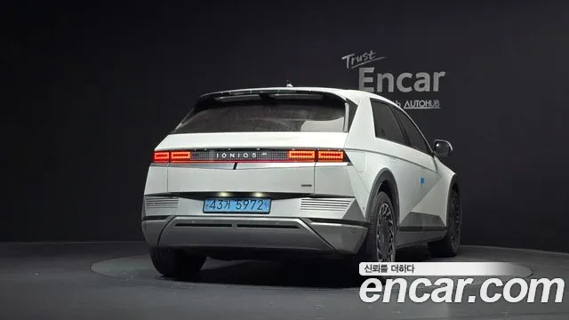 2023 Hyundai Ioniq 5 Long Range Awd Sold VIN KMHKR81FPPU151417 – front exterior