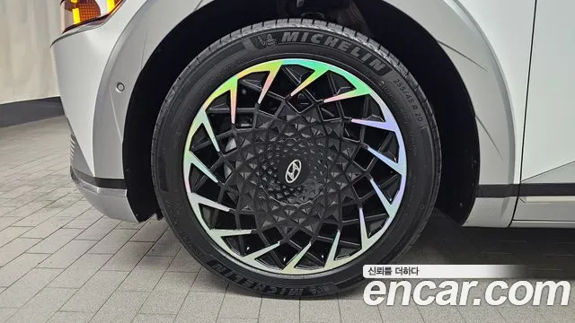 2023 Hyundai Ioniq 5 Long Range AWD Sold VIN KMHKR81FPPU221448 – side profile