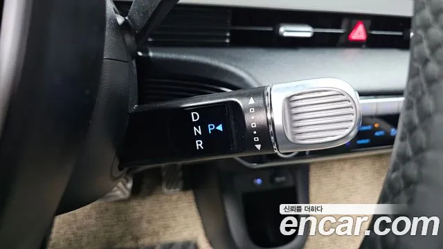 2023 Hyundai Ioniq 5 Long Range AWD Sold VIN KMHKR81FPPU221448 – engine bay