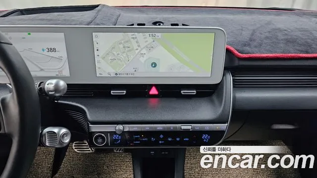 2023 Hyundai Ioniq 5 Long Range AWD Sold VIN KMHKR81FPPU221448 – odometer reading