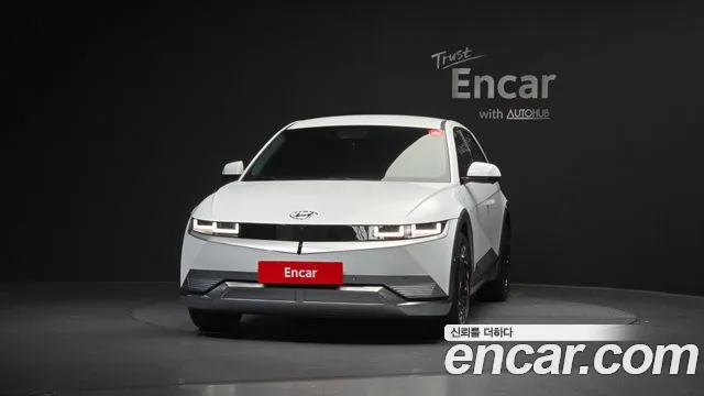 2023 Hyundai Ioniq 5 Long Range AWD Sold VIN KMHKR81FPPU221448 – photo 14