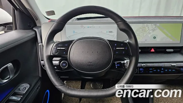 2023 Hyundai Ioniq 5 Long Range AWD Sold VIN KMHKR81FPPU221448 – photo 16