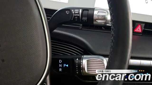 2024 Hyundai Ioniq 5 Long Range AWD Sold VIN KMHKR81FPRU233653 – odometer reading 2024 Hyundai Ioniq 5 Long Range AWD Sold VIN KMHKR81FPRU233653 – odometer reading