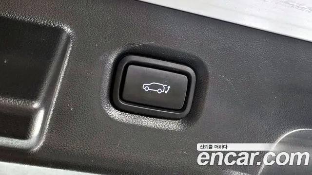 2024 Hyundai Ioniq 5 Long Range AWD Sold VIN KMHKR81FPRU233653 – photo 18 2024 Hyundai Ioniq 5 Long Range AWD Sold VIN KMHKR81FPRU233653 – photo 18