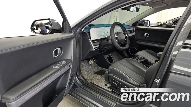 2024 Hyundai Ioniq 5 Long Range AWD Sold VIN KMHKR81FPRU245052 – rear exterior