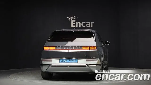 2024 Hyundai Ioniq 5 Long Range AWD VIN KMHKR81FPRU245052