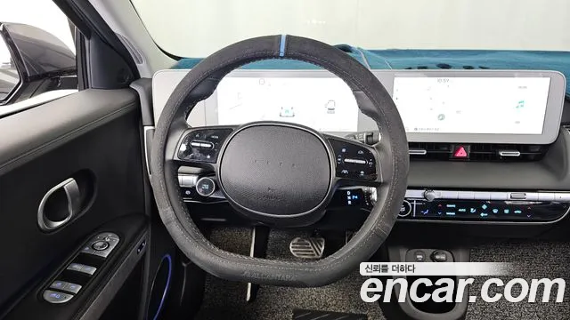 2024 Hyundai Ioniq 5 Long Range AWD Sold VIN KMHKR81FPRU245052 – engine bay
