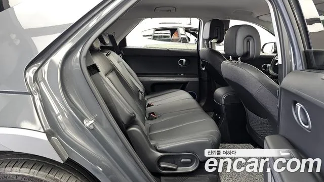 2024 Hyundai Ioniq 5 Long Range AWD Sold VIN KMHKR81FPRU245052 – trunk area