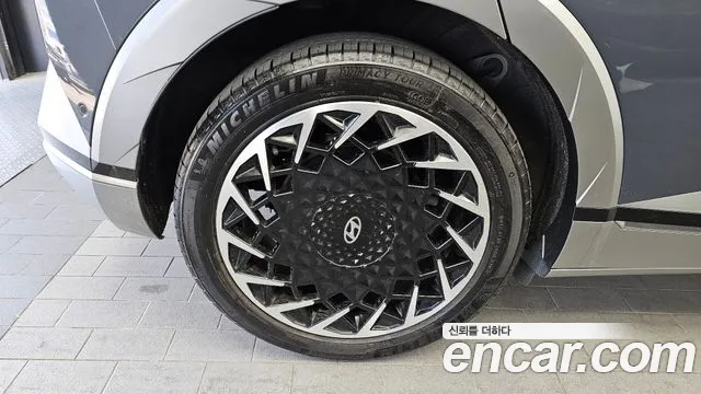 2024 Hyundai Ioniq 5 Long Range AWD Sold VIN KMHKR81FPRU245052 – photo 18