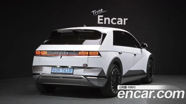 2024 Hyundai Ioniq 5 Long Range AWD VIN KMHKR81FPRU245230