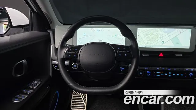 2024 Hyundai Ioniq 5 Long Range AWD Sold VIN KMHKR81FPRU245230 – trunk area
