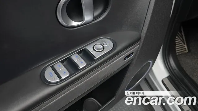 2024 Hyundai Ioniq 5 Long Range AWD Sold VIN KMHKR81FPRU245230 – photo 12