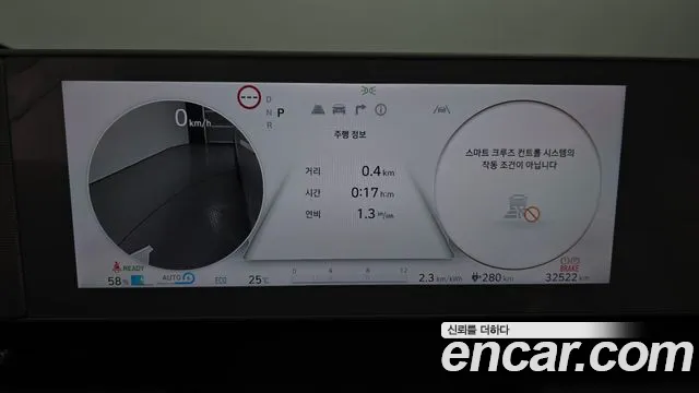 2024 Hyundai Ioniq 5 Long Range Awd Sold VIN KMHKR81FPRU246231 – front exterior