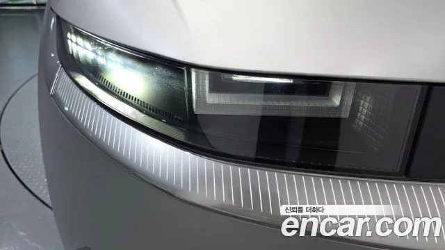 2024 Hyundai Ioniq 5 Long Range AWD VIN KMHKR81FPRU246231