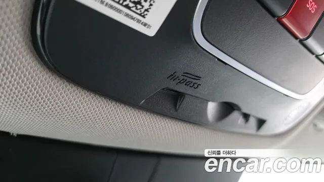 2026 Hyundai Sonata The Edge (DN8) 1.6 Turbo Sold VIN KMHL1412BTA552368 – photo 22