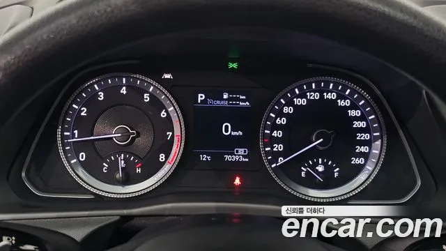 2020 Hyundai Sonata (DN8) 2.0 Sold VIN KMHL141EBLA009650 – side profile
