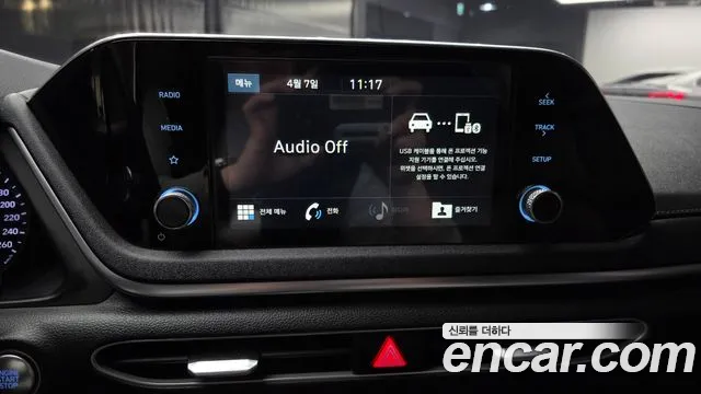 2020 Hyundai Sonata (DN8) 2.0 Sold VIN KMHL141EBLA012678 – photo 11
