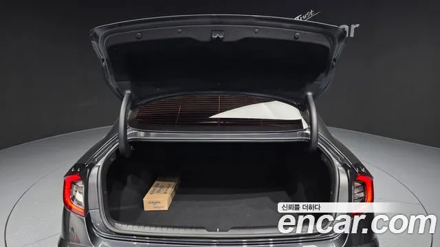 2020 Hyundai Sonata (DN8) 2.0 Sold VIN KMHL141EBLA012678 – photo 14