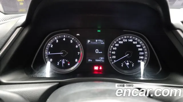 2020 Hyundai Sonata (DN8) 2.0 Sold VIN KMHL141EBLA012936 – side profile