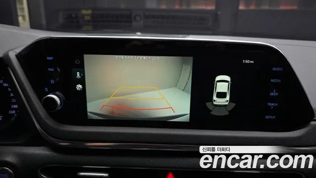 2020 Hyundai Sonata (DN8) 2.0 Sold VIN KMHL141EBLA012936 – photo 17