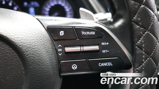 2020 Hyundai Sonata (DN8) 2.0 Sold VIN KMHL141EBLA012936 – photo 27