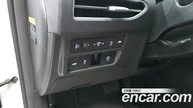 2020 Hyundai Sonata (DN8) 2.0 Sold VIN KMHL141EBLA015725 – trunk area 2020 Hyundai Sonata (DN8) 2.0 Sold VIN KMHL141EBLA015725 – trunk area