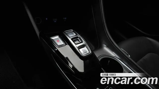 2020 Hyundai Sonata (DN8) 2.0 Sold VIN KMHL141EBLA015725 – photo 12 2020 Hyundai Sonata (DN8) 2.0 Sold VIN KMHL141EBLA015725 – photo 12