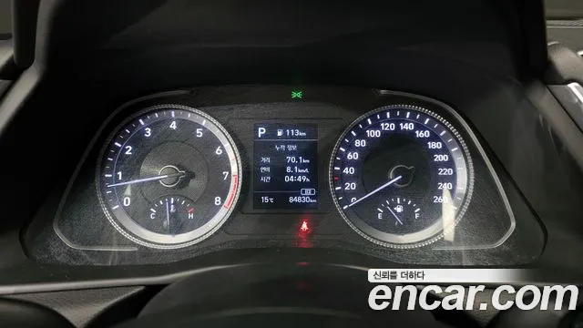 2020 Hyundai Sonata (DN8) 2.0 Sold VIN KMHL141EBLA016311 – trunk area