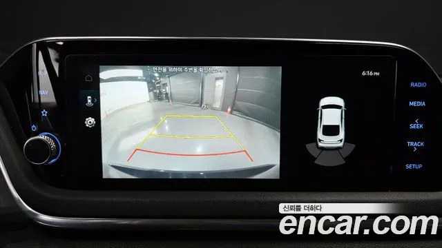 2020 Hyundai Sonata (DN8) 2.0 Sold VIN KMHL141EBLA016311 – photo 13