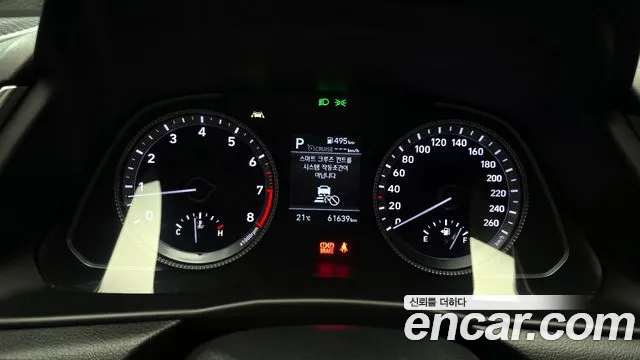 2020 Hyundai Sonata (DN8) 2.0 Sold VIN KMHL141EBLA016374 – side profile